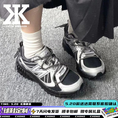 NewBalance男女跑步鞋未来战姬