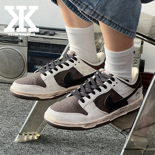 DunkLow摩卡废墟低帮板鞋