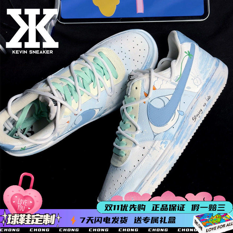 Nike耐克男女同款板鞋低帮