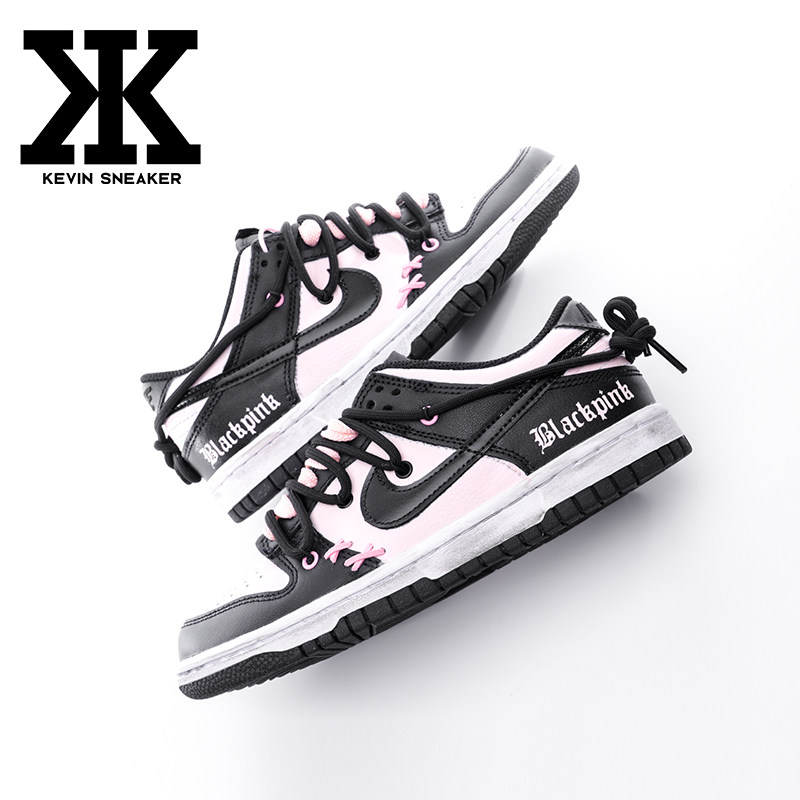 球鞋定制耐克 Nike Dunk Low黑粉Blackpink OW解构做旧Vibe风板鞋