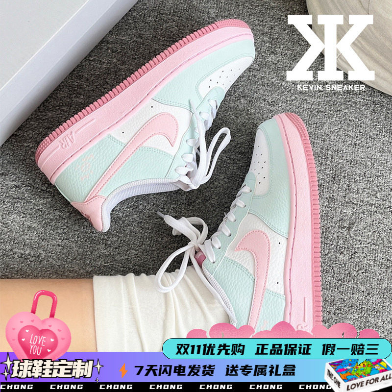 Nike耐克甜美女款板鞋低帮
