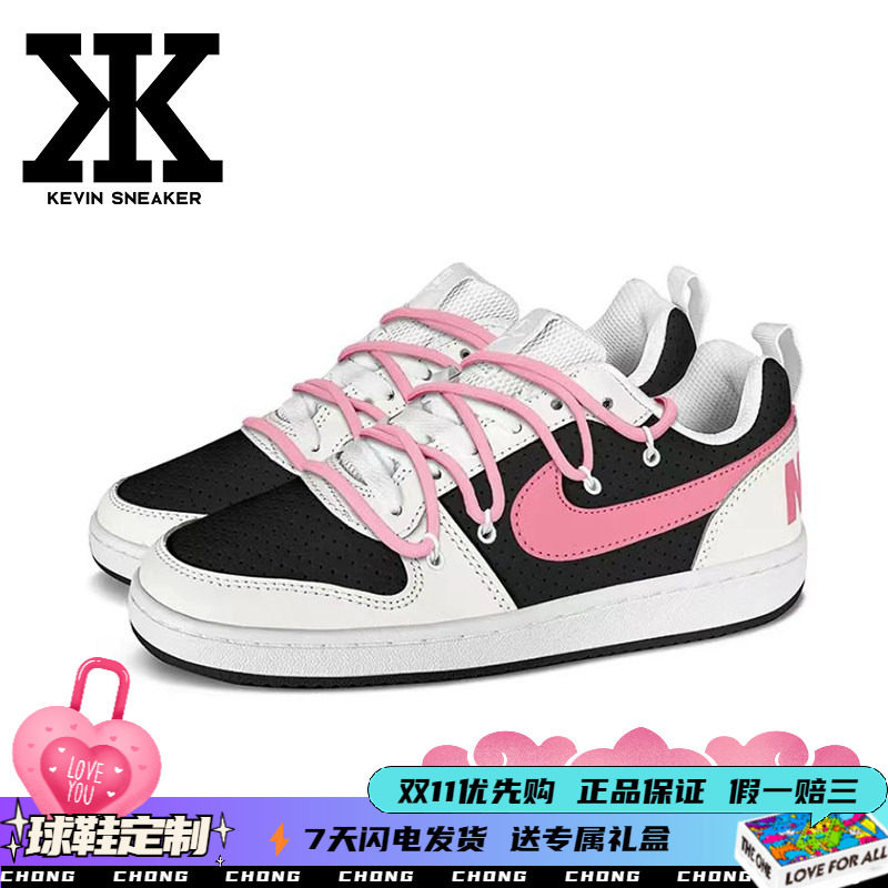 Nike耐克涩谷辣妹系带女低帮板鞋