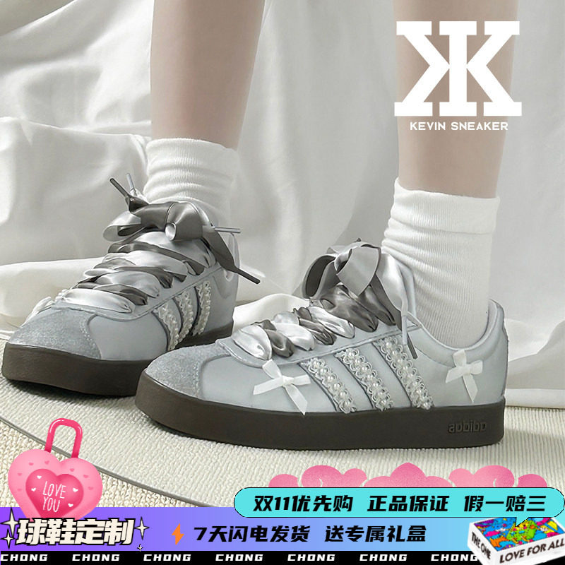 adidas男女同款板鞋低帮