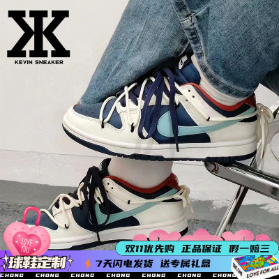 Nike耐克蒸汽木偶系带女低帮板鞋