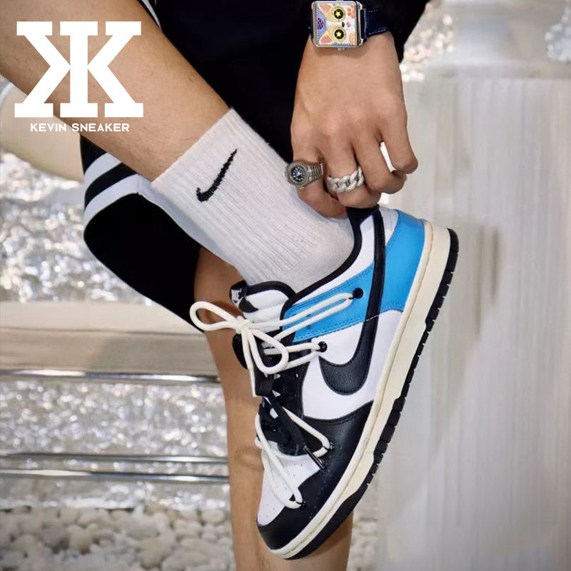 球鞋定制Nike DunkLow氧化做旧解构鞋带低帮男女款黑蓝白休闲板鞋