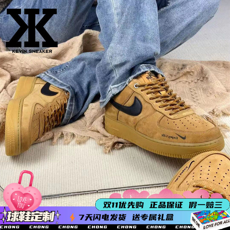 Nike耐克美拉德男女同款板鞋低帮