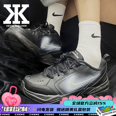 球鞋定制Nike耐克AirMonarch4星际银河复古耐磨增高低帮老爹鞋