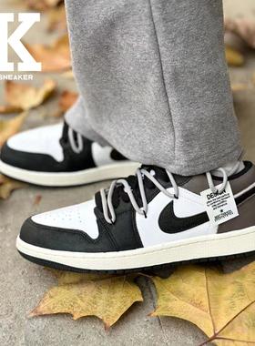 球鞋定制Nike/耐克JordanAirJordan1栗子高街便利低帮复古篮球鞋