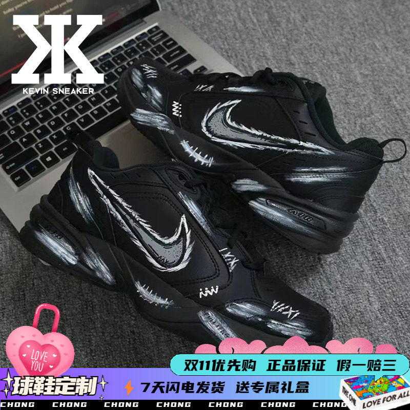 球鞋定制Nike耐克Air Monarch4涂鸦小男孩百搭潮流涂鸦低帮老爹鞋