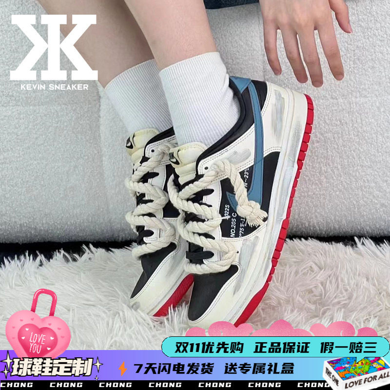 Nike耐克热浪氧化系带男女低帮板