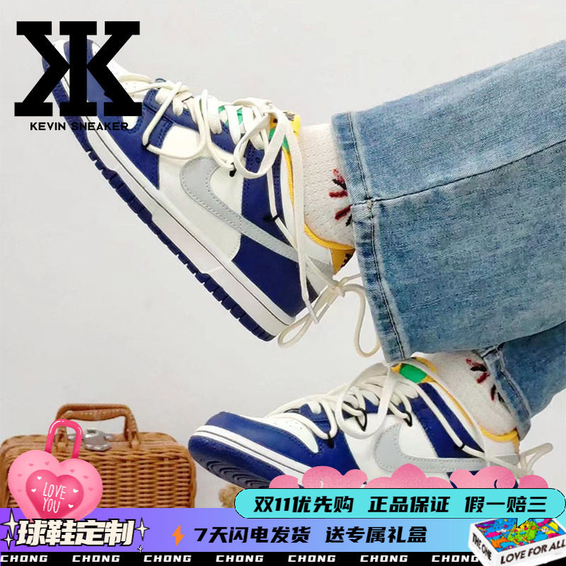 Nike耐克象牙海岸系带女低帮板鞋