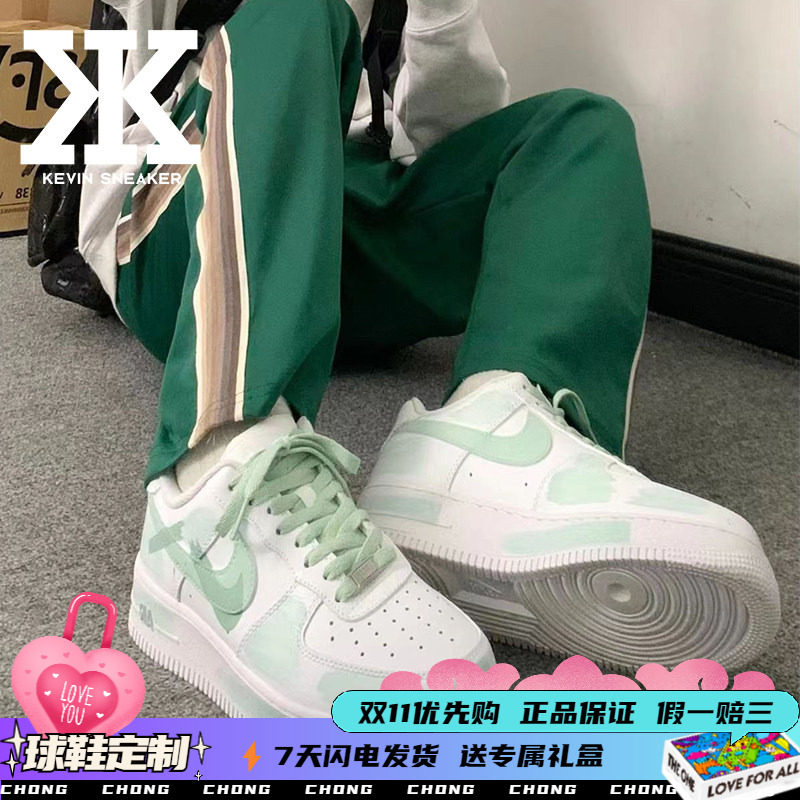 Nike耐克断钩男女同款板鞋低帮