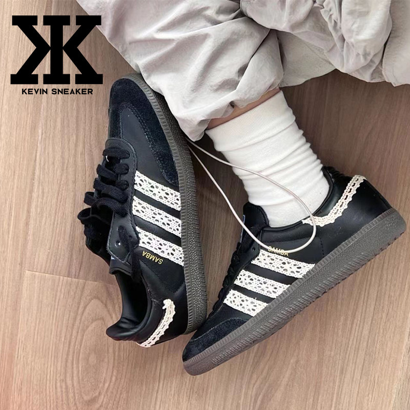 adidas黑天鹅蕾丝系带男女低帮板