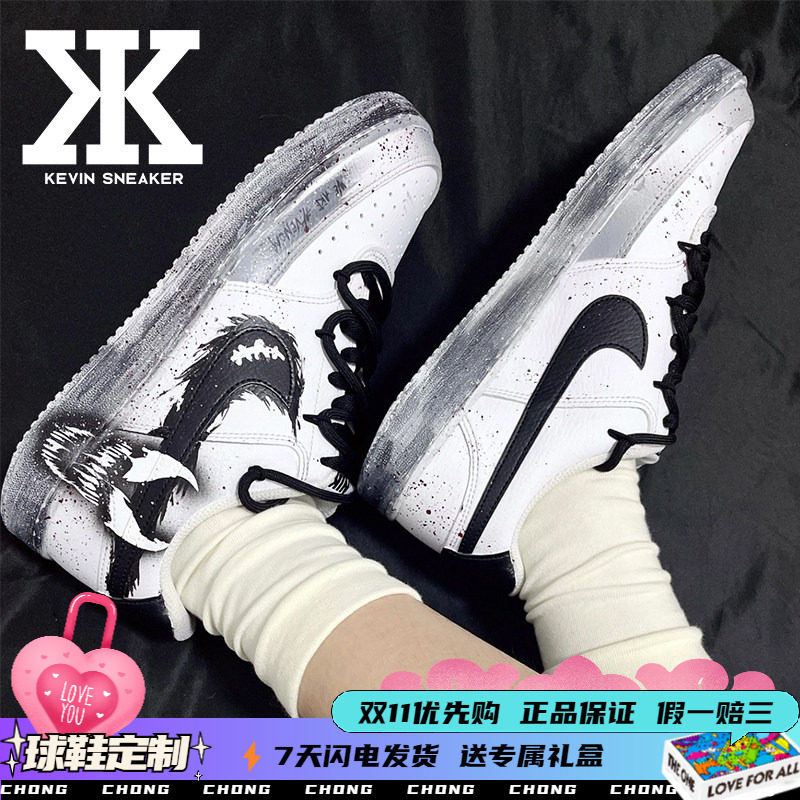 Nike耐克男女同款板鞋低帮