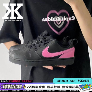 Borough 球鞋 Court 定制Nike Low2黑玫辣妹Y2K女团风低帮休闲板鞋