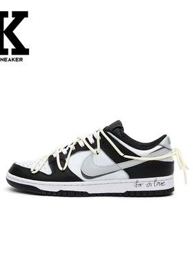定制球鞋 Nike Dunk Low Retro Vlad低帮简约爱意板鞋黑白灰板鞋