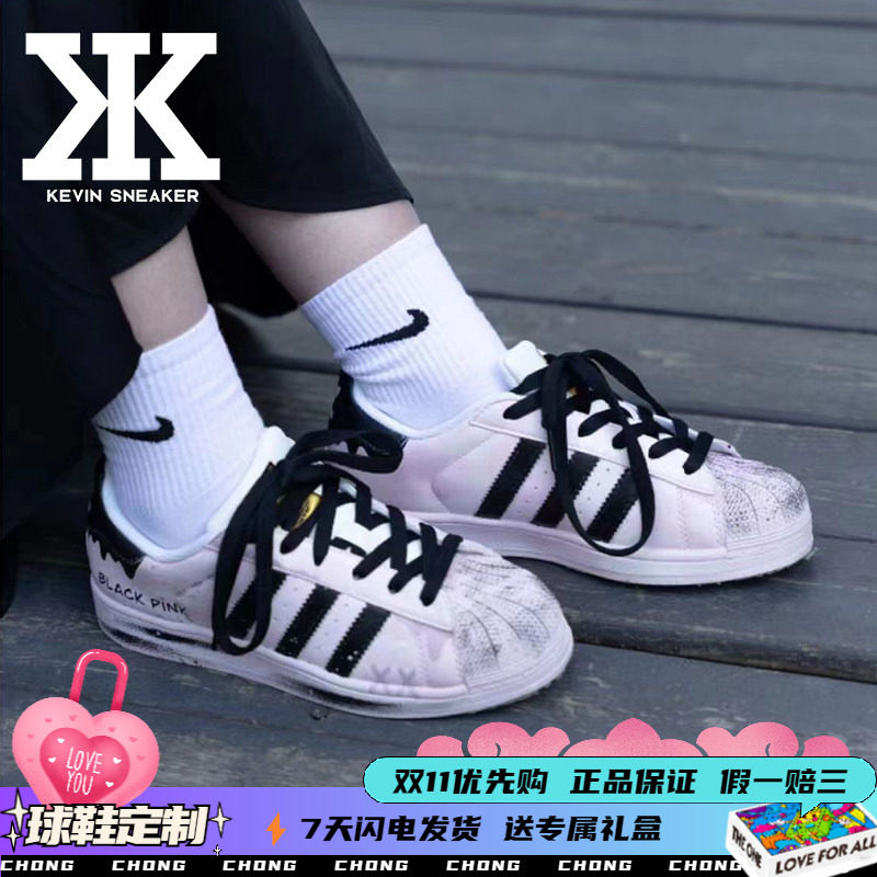 adidas黑莓系带男女低帮板鞋
