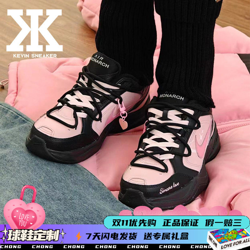 Nike耐克女老爹鞋星空之恋甜酷