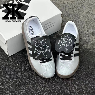 adidas芭蕾风男女同款板鞋低帮