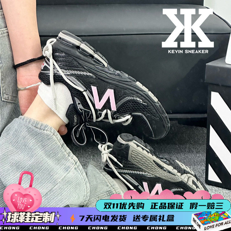 NewBalance男女同款低帮跑步鞋