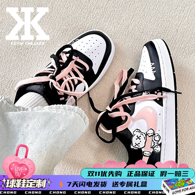 Nike耐克板鞋低帮女款