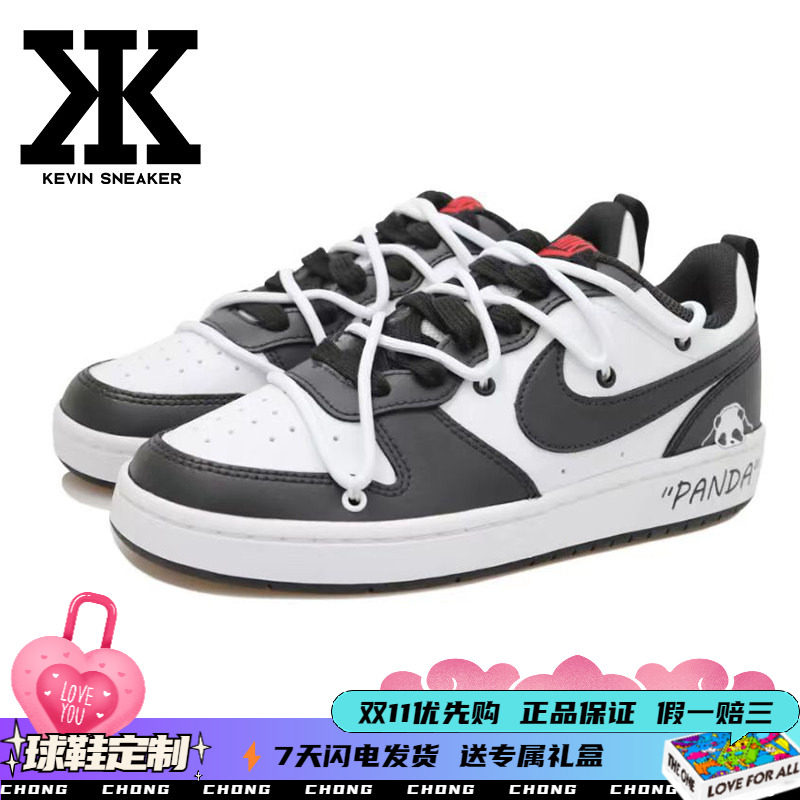Nike耐克熊猫涂鸦系带女低帮板鞋