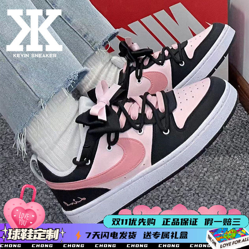 Nike耐克栗子解构字母系带女低帮