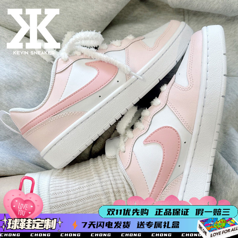 Nike耐克女款板鞋低帮