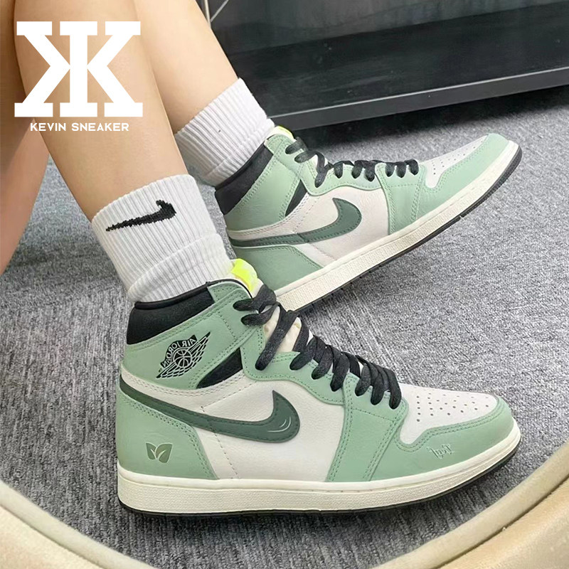 Nike耐克男女低帮清风绿意板鞋
