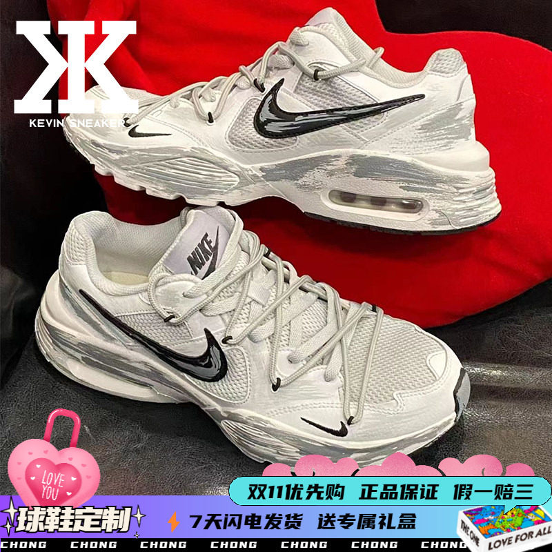Nike耐克男女跑步鞋盐奶烟熏