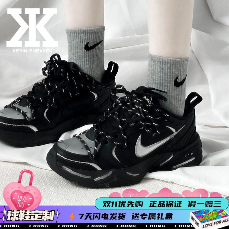球鞋定制Nike耐克Air Monarch 4 Y2K月光骑士黑武士低帮老爹鞋