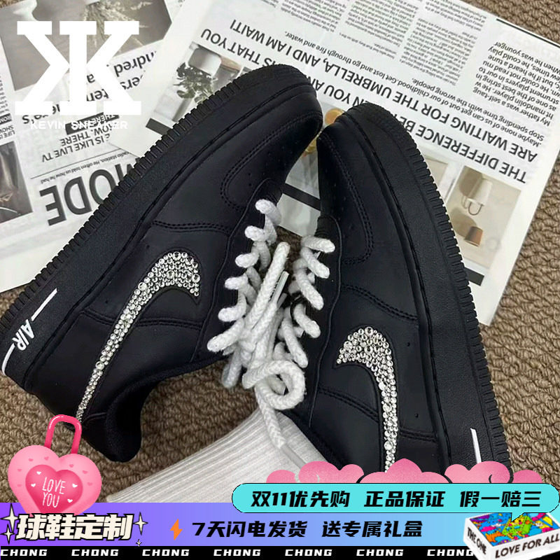 球鞋定制Nike耐克Air Force1闪银之翼钻石大亨结构艺术低帮板鞋