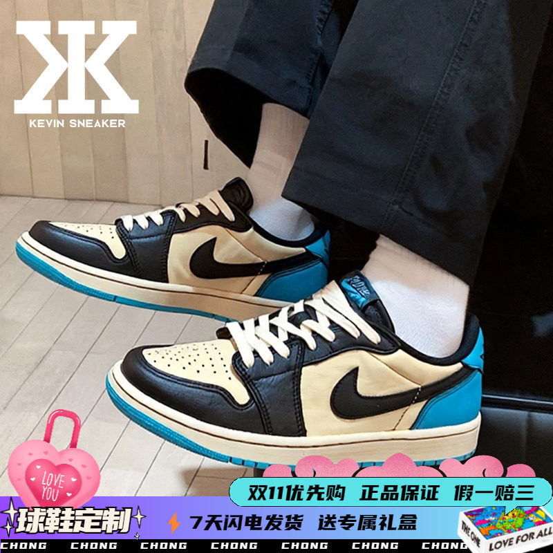 球鞋定制Jordan Air Jordan1黑蓝咖啡染低帮复古篮球鞋