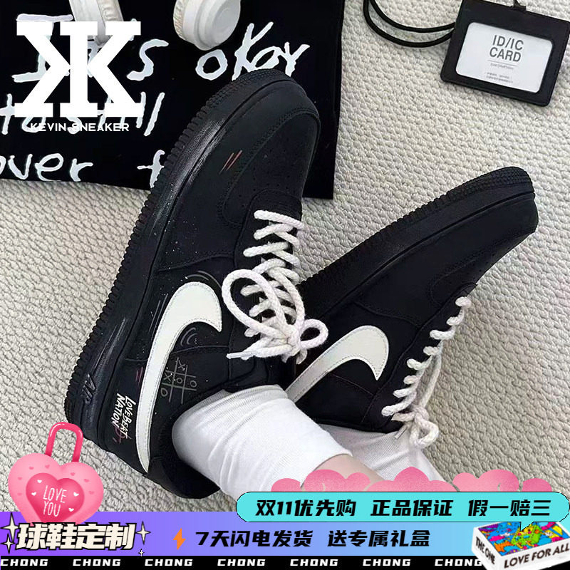 NikeAF1黑武士低帮百搭板鞋