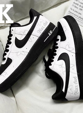 球鞋定制Nike耐克Air Force1空军一号谜徒法则小众百搭低帮板鞋