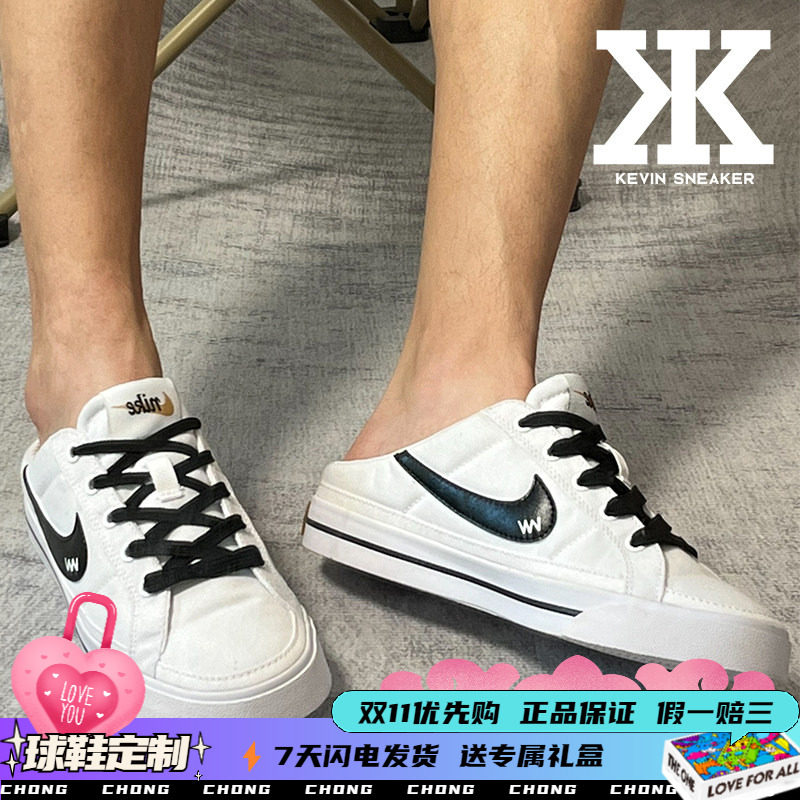 Nike耐克女款板鞋低帮