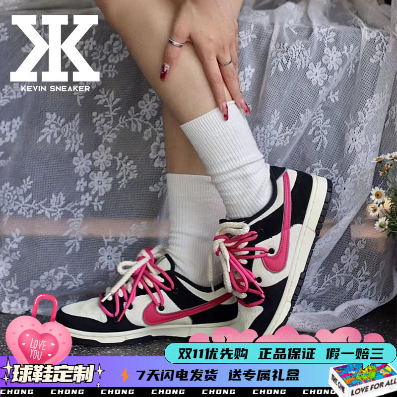 Nike耐克解构活力系带女低帮板鞋