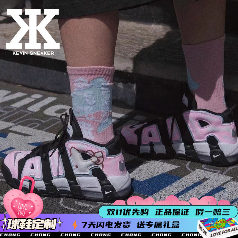Nike耐克男女蝴蝶结低帮篮球鞋