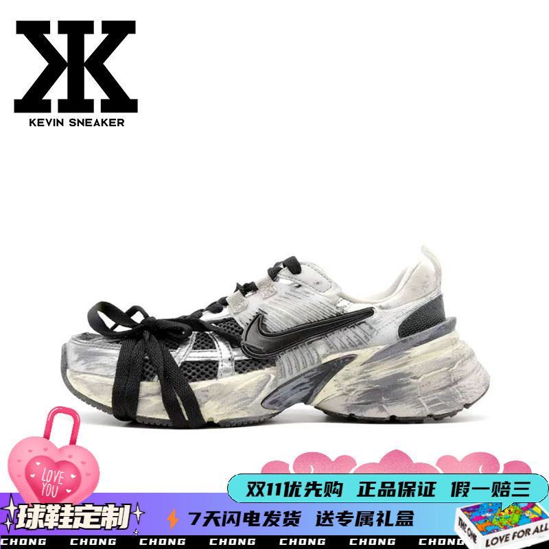 Nike耐克男女同款跑步鞋做旧脏脏