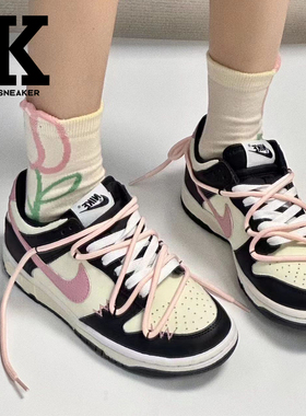 球鞋定制Nike Dunk Low Vlad轻甜少女低帮黑粉休闲舒适运动板鞋