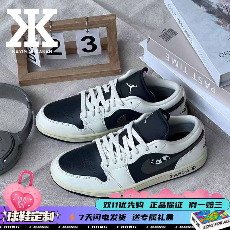 Nike耐克男女同款低帮复古篮球鞋