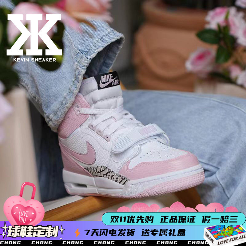 Nike耐克女款减震耐磨中帮篮球鞋