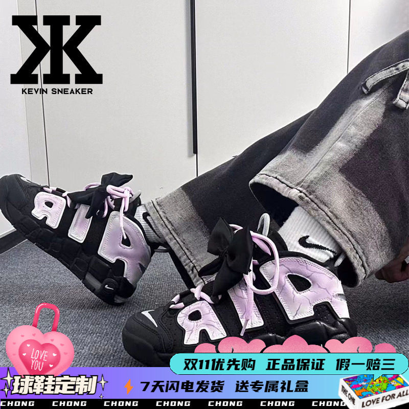 Nike耐克女中闪电芭比少女篮球鞋