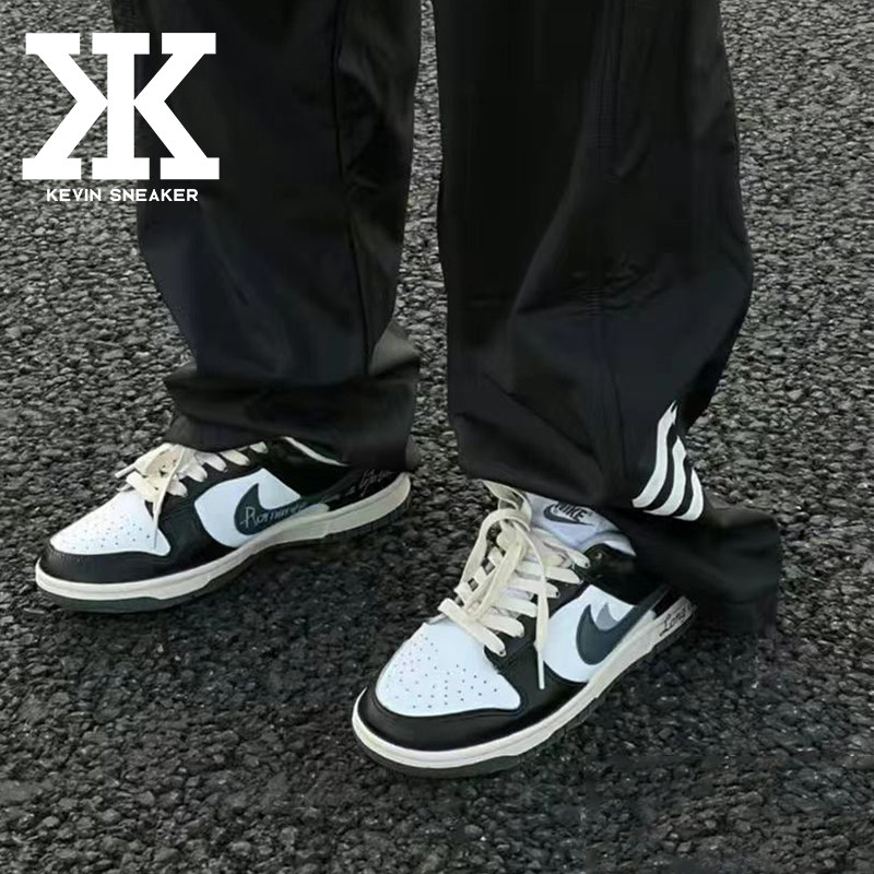 球鞋定制Nike Dunk LowVlad浪漫低帮黑白灰运动休闲舒适女款板鞋