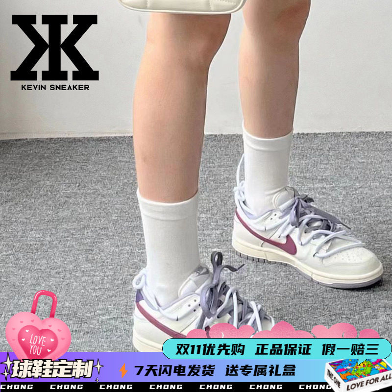 Nike耐克简约系带女低帮板鞋