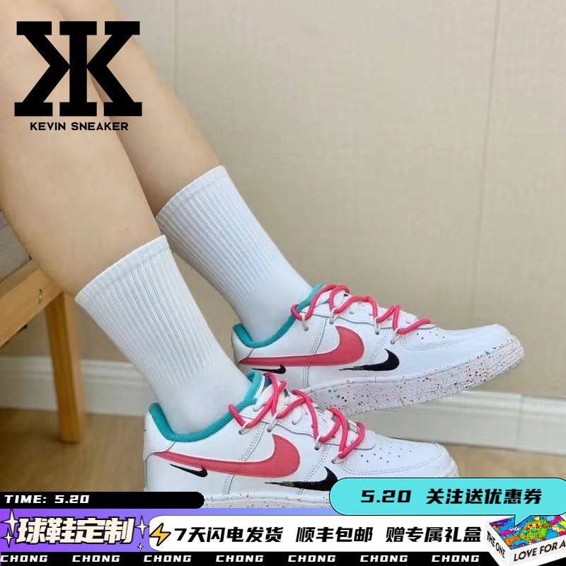 Nike耐克泼墨系带男女低帮板鞋