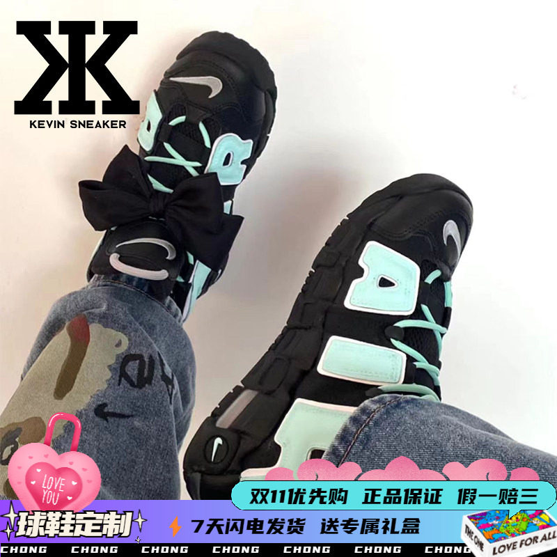 Nike耐克女中帮公主芭比篮球鞋