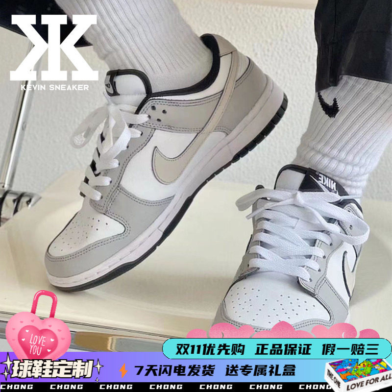 Nike耐克椰云拿铁男女系带板鞋