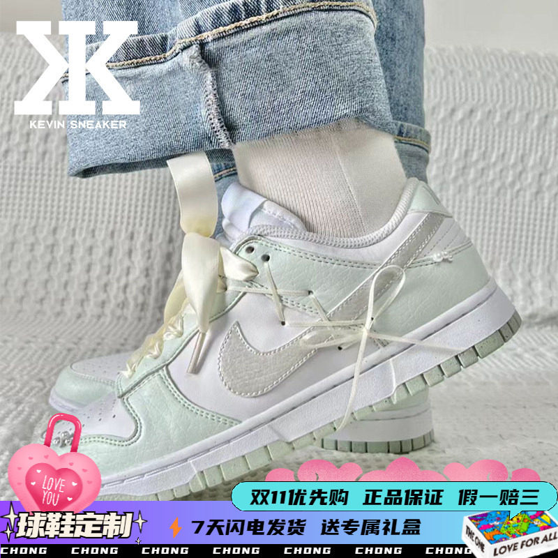 Nike耐克少女日记系带女低帮板鞋