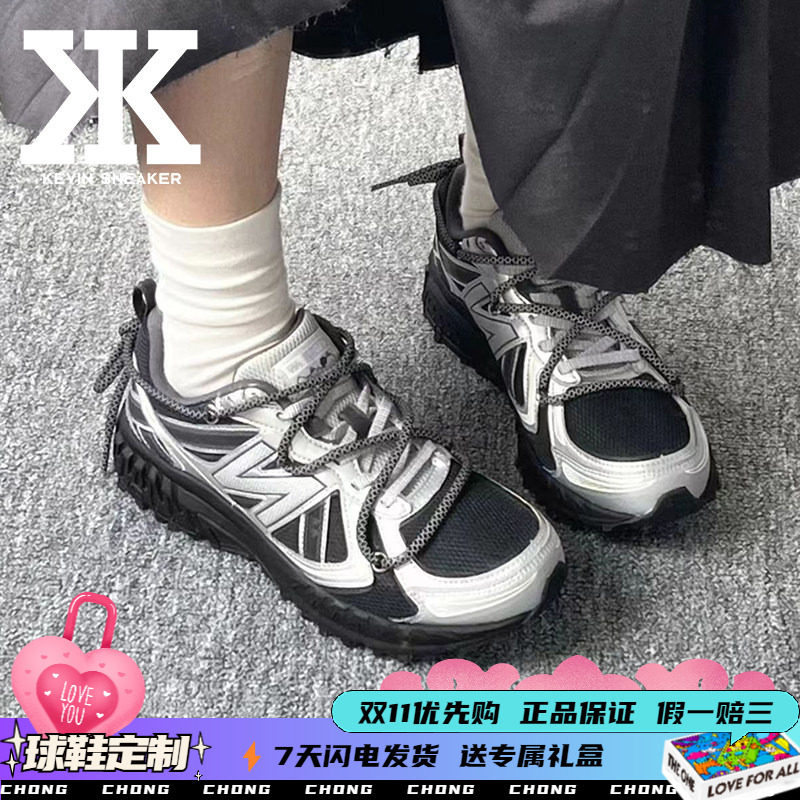 NewBalance男女跑步鞋未来战姬